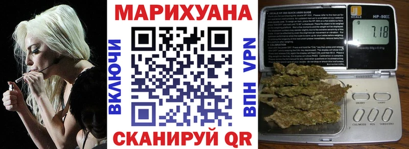 Наркота Юхнов Канабис  АМФЕТАМИН  Кокаин  ГАШ  гидра ссылки  Мефедрон 