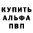 Кетамин VHQ milten89
