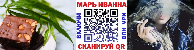Cannafood конопля  KRAKEN ССЫЛКА  Юхнов 