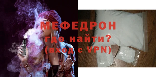 метадон Козловка