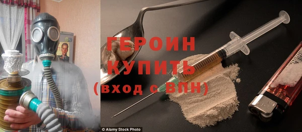 не бодяженный Козельск