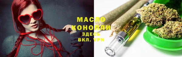 спиды Костерёво