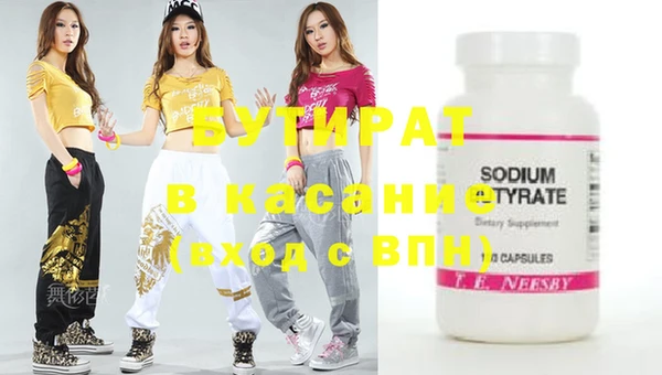 метадон Козловка