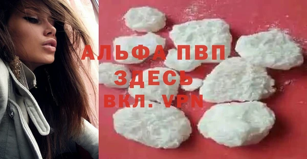 не бодяженный Козельск