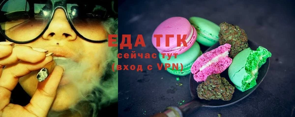 метадон Козловка