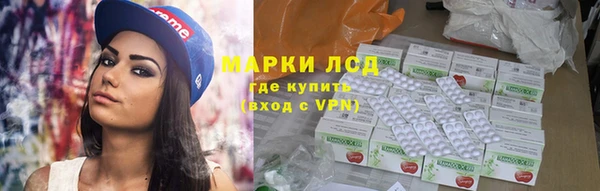 не бодяженный Козельск