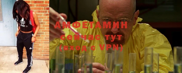 марки nbome Кодинск