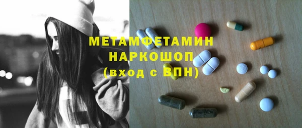 метадон Козловка