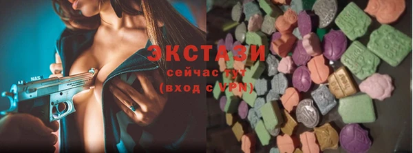марки nbome Кодинск