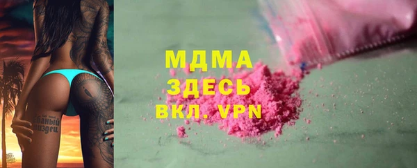 не бодяженный Козельск