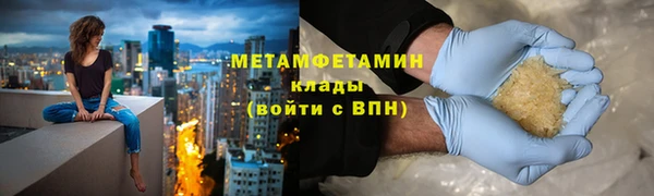ECSTASY Няндома