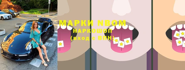 метадон Козловка