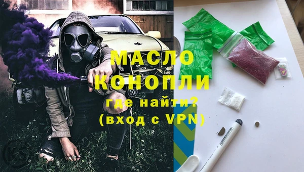 метадон Козловка