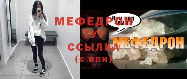 метадон Козловка