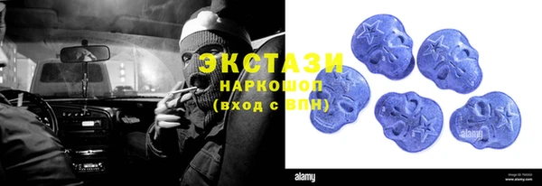 ALPHA PVP Корсаков