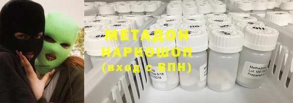марки nbome Кодинск