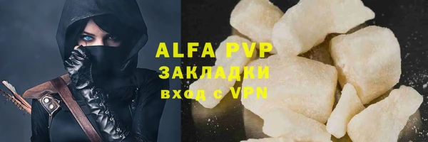 дживик Нея