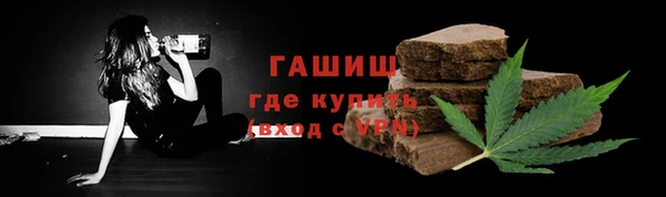 марки nbome Кодинск
