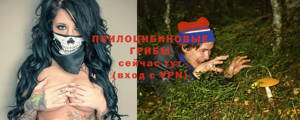 марки nbome Кодинск