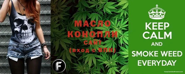 кокс Кинешма