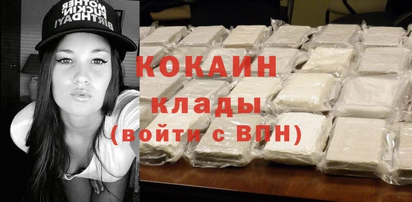 дистиллят марихуана Нягань