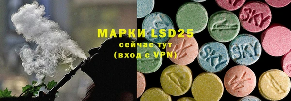 2c-b Коряжма