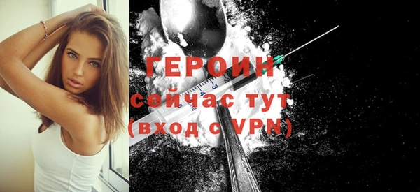 ALPHA PVP Корсаков