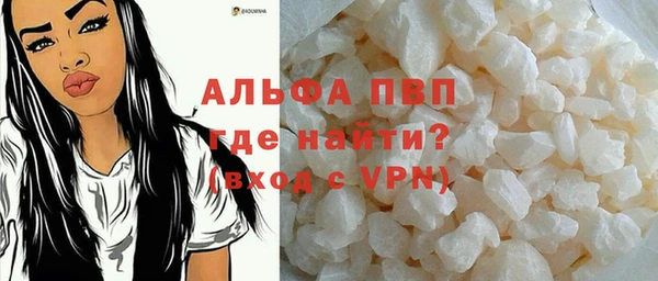 марки nbome Кодинск