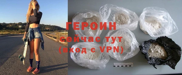 марки lsd Нефтекумск