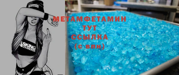 не бодяженный Козельск