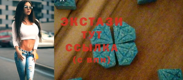 метадон Козловка