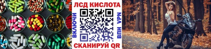 МЕГА ссылка  дарк нет Telegram  LSD-25 экстази ecstasy  Юхнов 