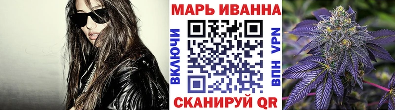 Конопля гибрид  как найти закладки  Юхнов 